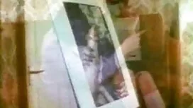 Закон і згвалтування ...